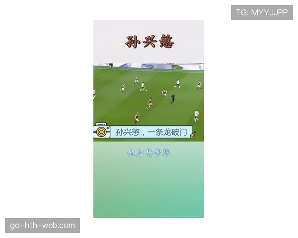 无效进球判罚背后那些鲜为人知的细节规则解析